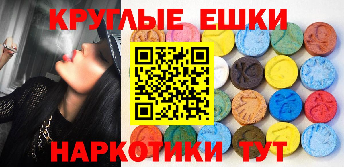 МЕФ Бор