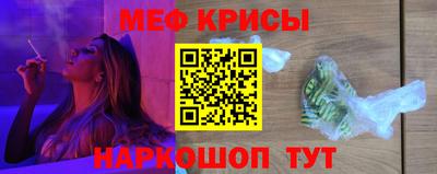 метадон Балаково