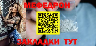 альфа пвп VHQ Балашиха