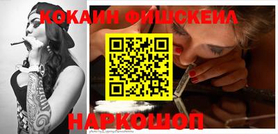 метадон Балаково