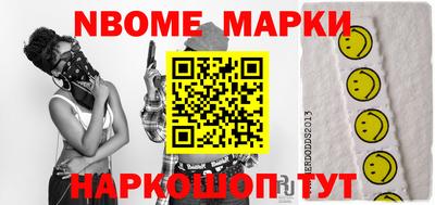 альфа пвп VHQ Балашиха