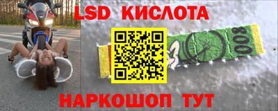 кокаин колумбия Беслан