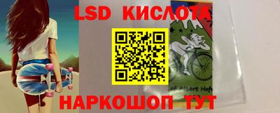 метадон Балаково