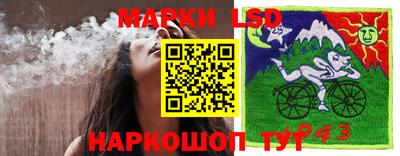 метадон Балаково