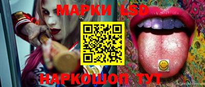метадон Балаково