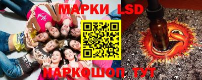 кристаллы Берёзовский