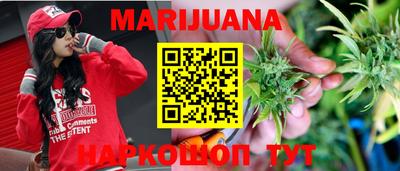 альфа пвп VHQ Балашиха