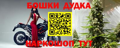 метадон Балаково