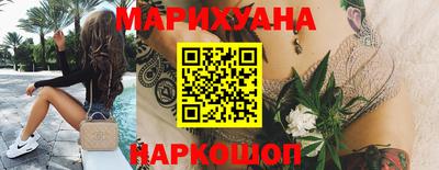 метадон Балаково