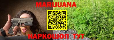 альфа пвп VHQ Балашиха