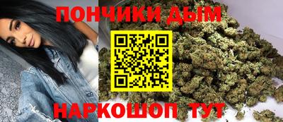 марки lsd Балахна