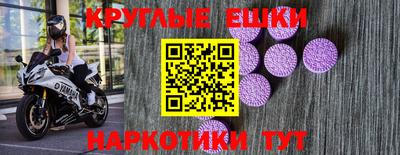 марки lsd Балахна