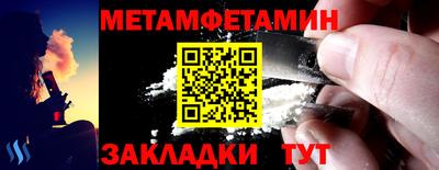 альфа пвп VHQ Балашиха
