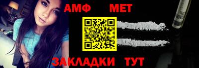 кокаин колумбия Беслан