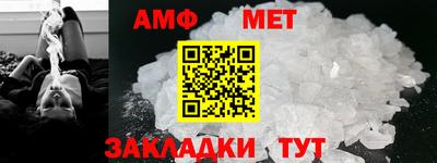 альфа пвп VHQ Балашиха