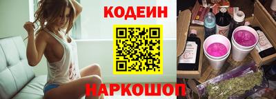 метадон Балаково