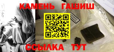 альфа пвп VHQ Балашиха
