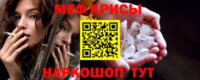 альфа пвп VHQ Балашиха